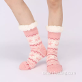 Winterdicker warmer süßer Slipper Socken